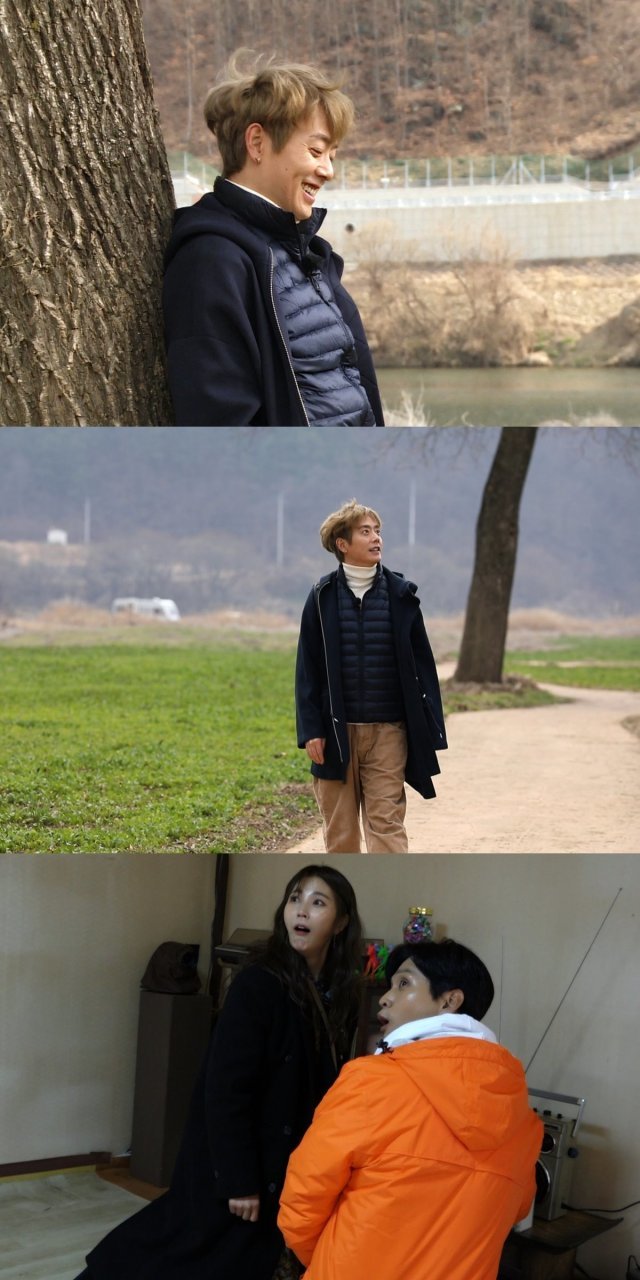 SBS 제공© 뉴스1