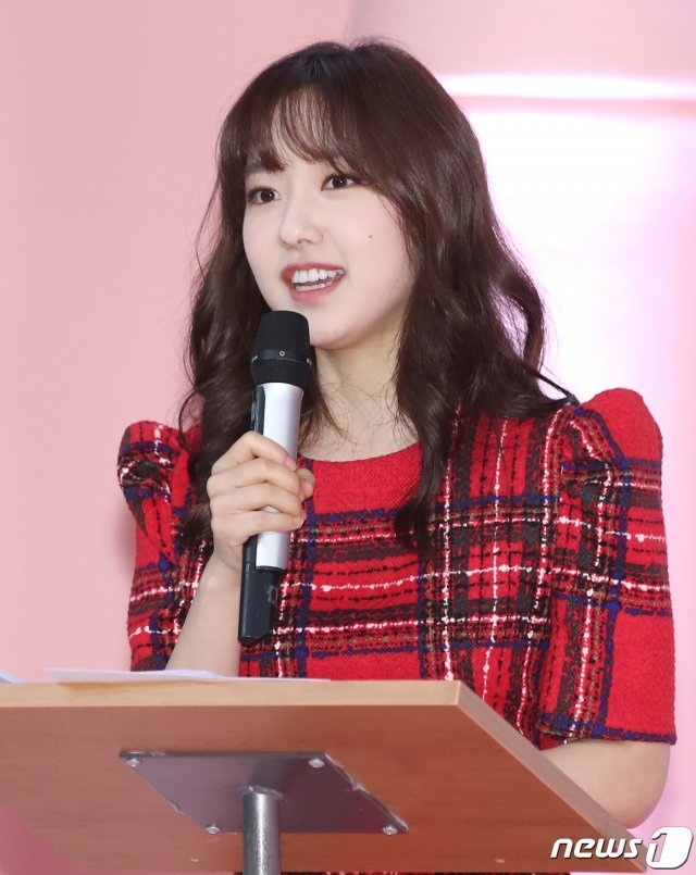 이혜성 아나운서 © News1