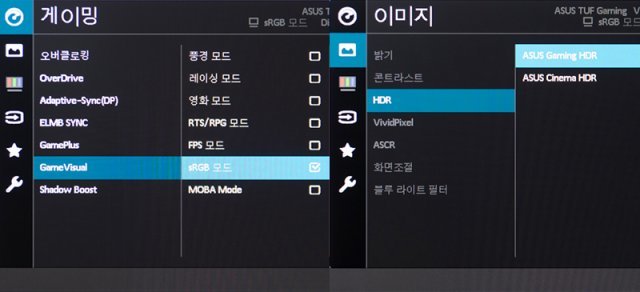 OSD 메뉴는 게이밍, 이미지, 외부입력 등 다양한 옵션을 제공한다.(출처=IT동아)