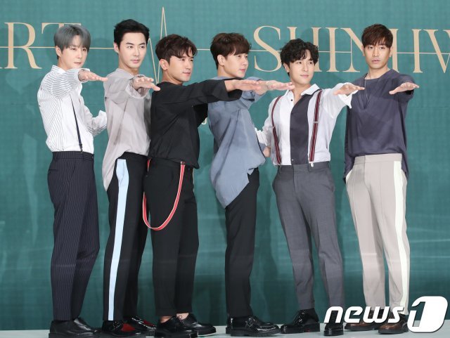 신화 © News1