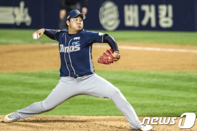 NC  이민호. © News1