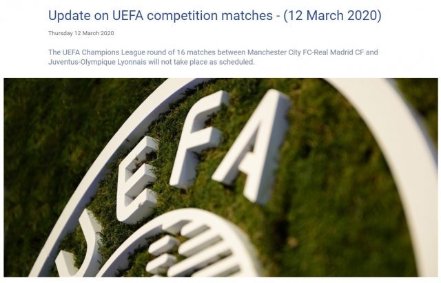 UEFA가 오는 17일 열릴 예정이던 유벤투스와 리옹, 맨체스터 시티와 레알 마드리드의 UCL 16강 2차전을 연기했다. (UEFA 홈페이지)