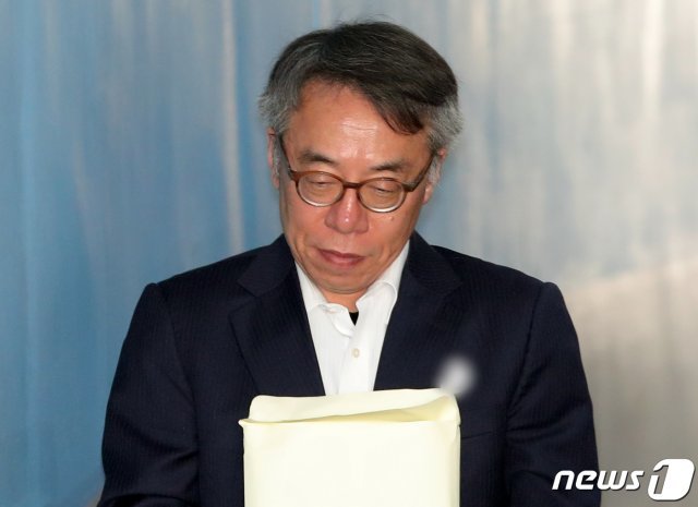 임종헌 전 법원행정처 차장. © News1