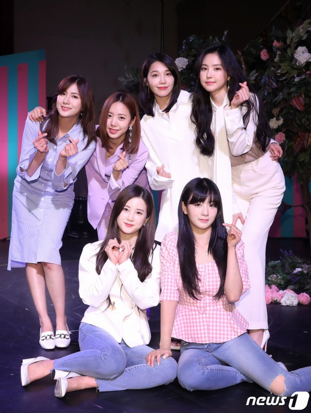 에이핑크 © News1