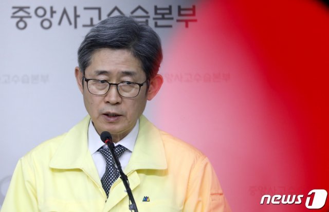 노홍인 보건복지부 보건의료정책실장. © News1