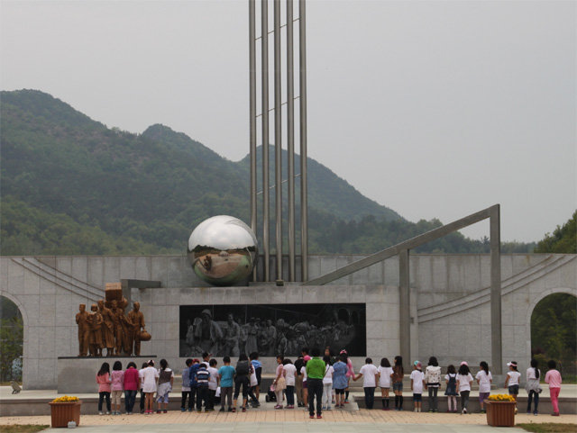 충북 영동군 ‘노근리사건 70주년 기념사업 추진단’은 UCC와 추모시 공모전을 연다. 사진은 노근리평화공원. 영동군 제공