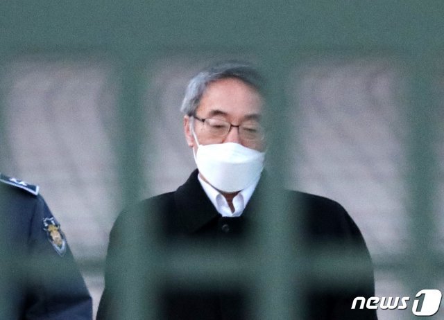 임종헌 전 법원행정처 차장 © News1