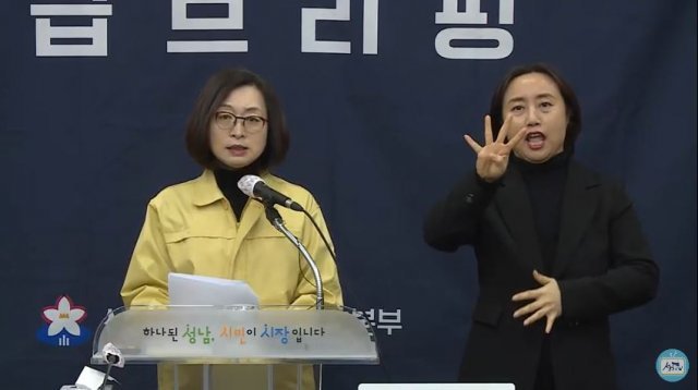 성남시 유튜브