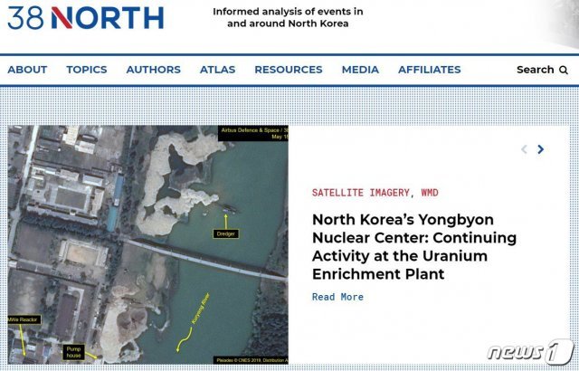38노스 홈페이지 캡처(자료화면) © 뉴스1