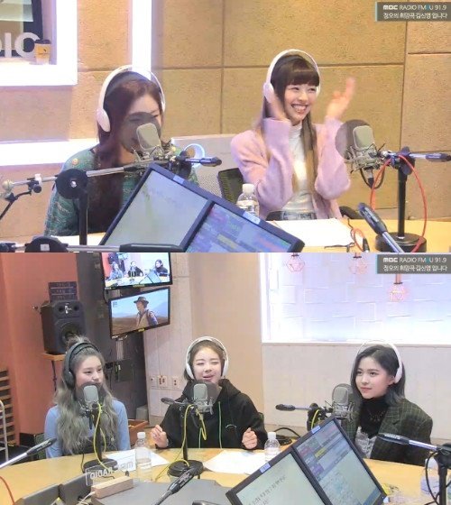 MBC FM4U ‘정오의 희망곡 김신영입니다’ 보이는 라디오 캡처