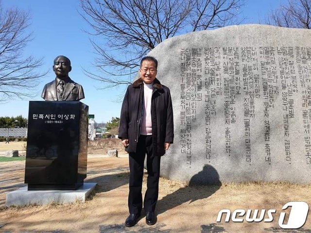 홍준표 전 자유한국당 대표. (홍 전 대표 페이스북 캡처)2020.3.16/뉴스1