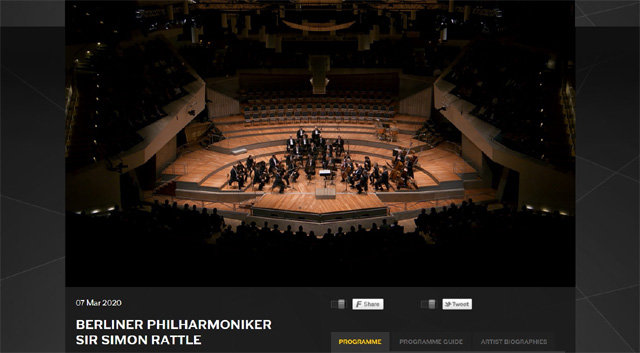 베를린 필하모닉 오케스트라의 온라인 감상 사이트 ‘디지털 콘서트홀’. 디지털 콘서트홀 웹사이트 캡처