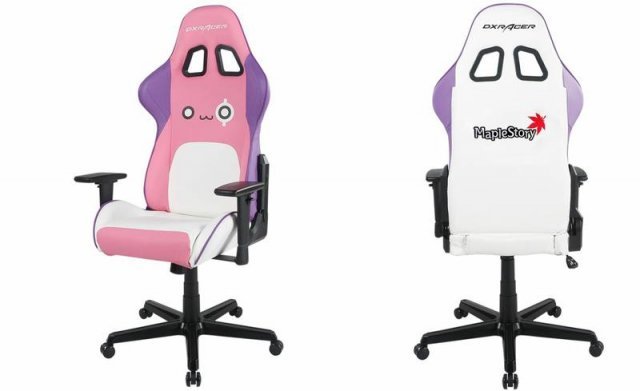 메이플스토리 디엑스레이서 콜라보 의자 / 디엑스레이서 사이트 캡처