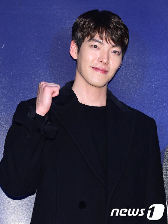 배우 김우빈 © News1