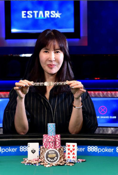 프로 포커플레이어 김지영 (2019 WSOP 레이디스이벤트 우승자).