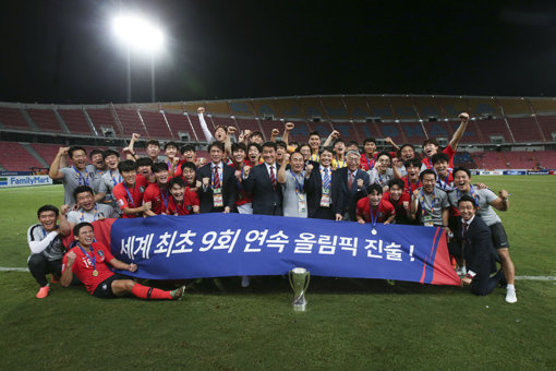 U-23 한국 축구대표팀. 사진제공｜KFA