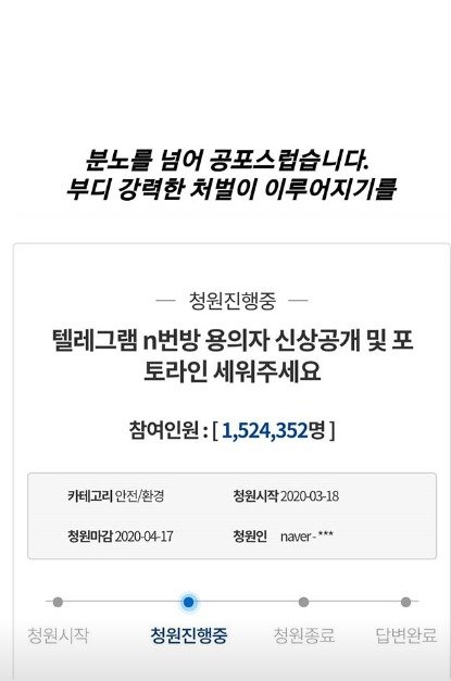 혜리 인스타그램© 뉴스1