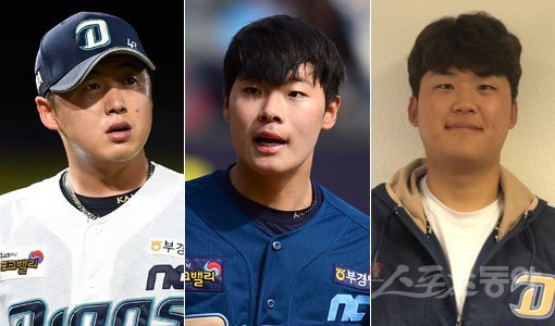 NC 최성영-김영규-신민혁(왼쪽부터). 스포츠동아DB