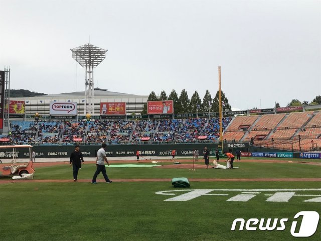 부산 사직구장. © News1 DB