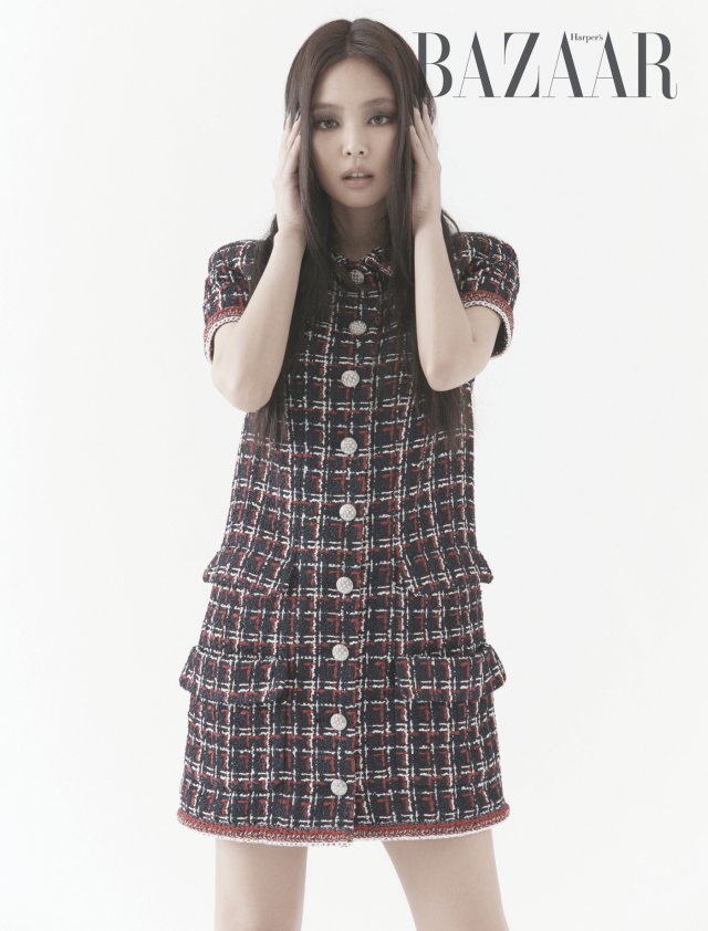 하퍼스 바자 © 뉴스1