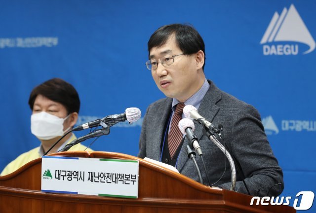 김신우 대구시 감염병관리지원단장. 2020.3.11/뉴스1 © News1