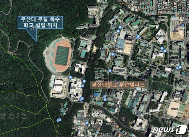 부산대 부설 예술 중고등 특수학교 설립 위치 (교육부 제공)