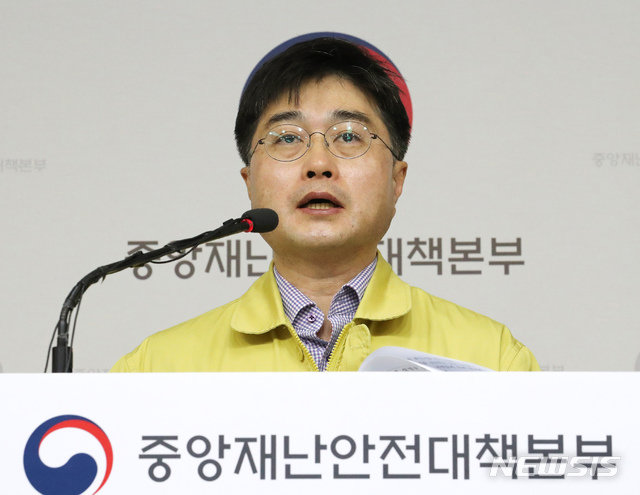 윤태호 중앙사고수습본부 방역총괄반장. 사진=뉴시스