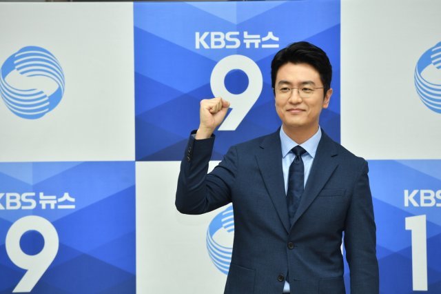최동석 앵커 (KBS 제공) © 뉴스1