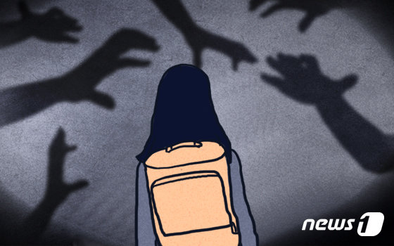 © News1 김일환 디자이너