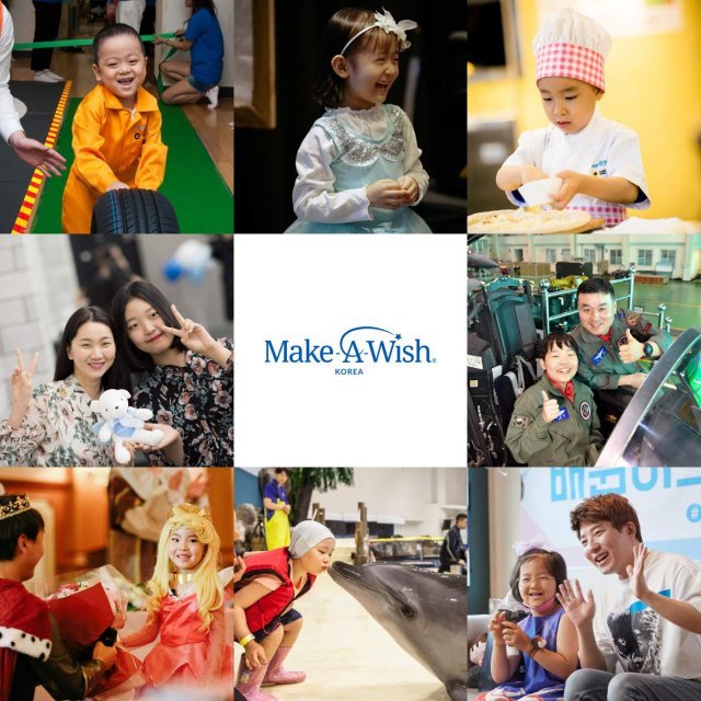 뇌종양을 이겨낸 김정호 군이 참여한 ‘Make A Wish’앨범은 세계 소아암의 날에 맞춰 2월 15일에 발매되었으며 음원 수익금은 난치병 아동들을 위해 사용된다.