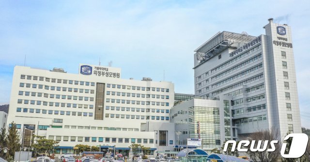 의정부성모병원 전경 © 뉴스1