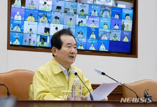 정세균 총리. 사진=뉴시스