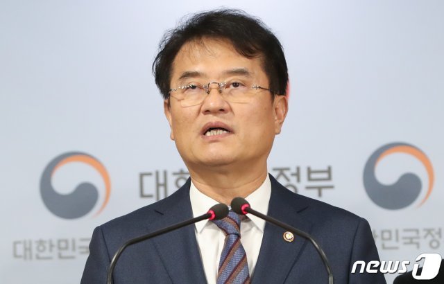 윤종인 행정안전부 차관 © News1