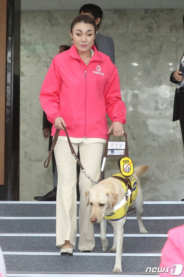 시각장애 피아니스트로 활동 중인 김예지 비례대표 후보.  © News1
