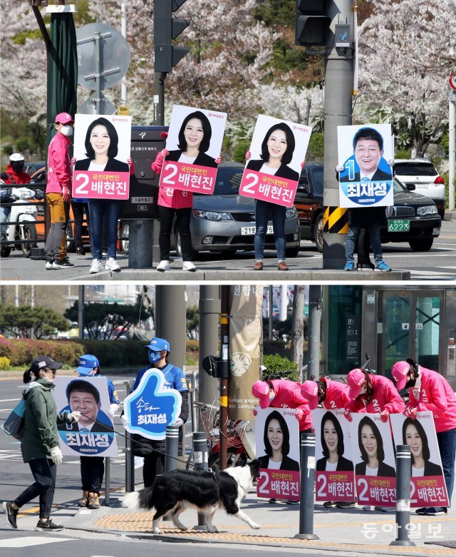 최후보 유세 동안 잠실새내역 사거리에서는 양 후보 운동원들이 티켓선거운동을 펼쳤다