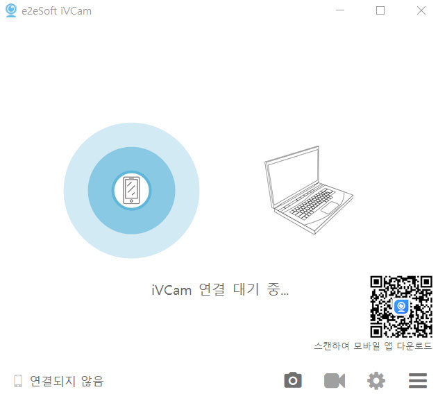 <같은 공유기에 연결된 스마트폰과 PC에서 각각 iVCam 앱을 실행한다>(출처=IT동아)