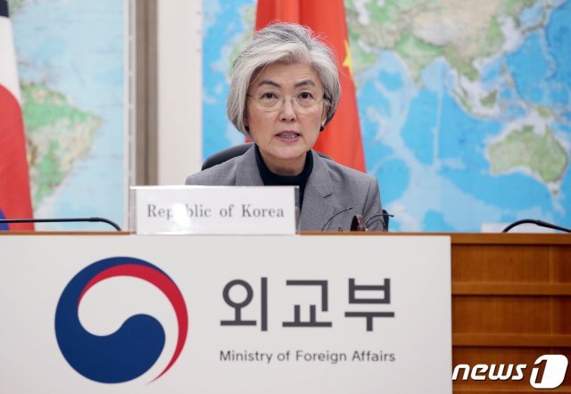 강경화 외교부 장관/뉴스1 © News1