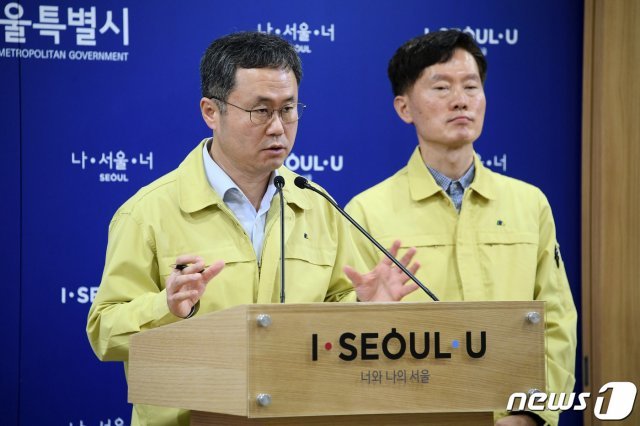 나백주 서울시 시민건강국장.© 뉴스1