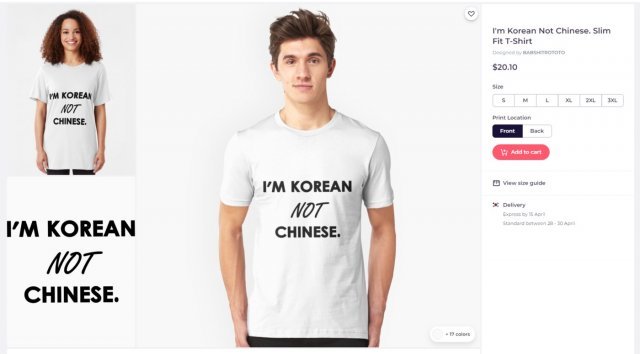 한 해외 의류 쇼핑몰에서 판매되고 있는 ‘나는 중국인이 아니라 한국인입니다’ 티셔츠. © 뉴스1