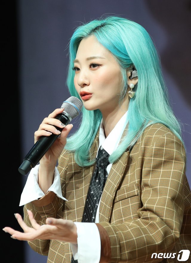 볼빨간사춘기 © News1