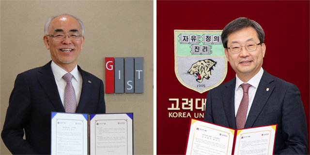 7일 김기선 광주과학기술원 총장(왼쪽 사진)과 정진택 고려대 총장이 각자의 집무실에서 인공지능 관련 업무 협약을 맺고 기념사진을 찍고 있다. 고려대 제공