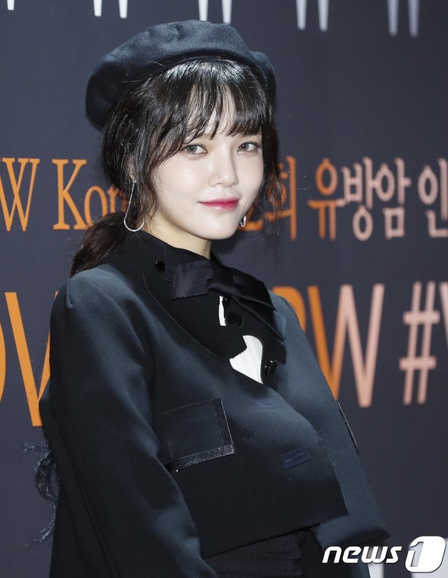 AOA 지민 © News1 DB