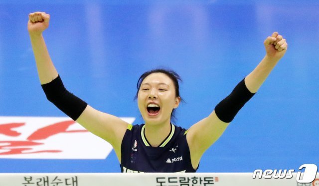 현대건설 양효진. © News1