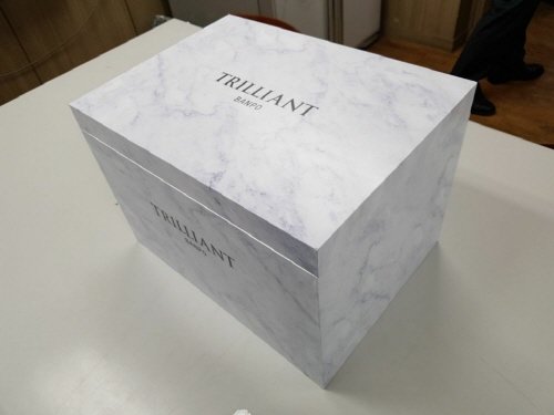 9일 오전 반포3주구 조합사무실에 제출한 대우건설의 입찰서류함. 사진제공=대우건설