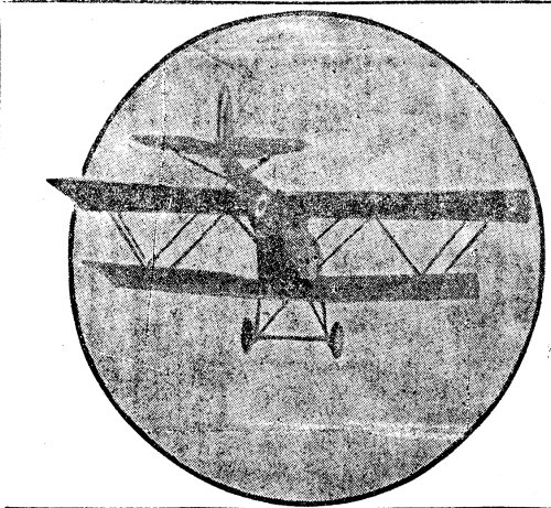1920년 이탈리아 조종사들이 타고 온 ‘스파’식 복엽 비행기. 최대 출력 230마력에 시속 250㎞에 이르는 당시 최신식 기종이었다.