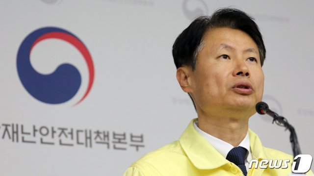 김강립 중앙재난안전대책본부 1총괄조정관(보건복지부 차관). 뉴스1