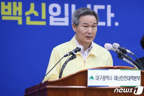 채홍호 대구시 행정부시장. 사진=뉴스1