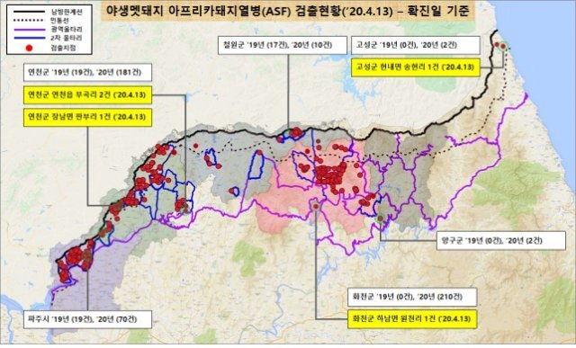 (환경부 제공)