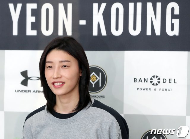 김연경. 2020.2.20/뉴스1 © News1