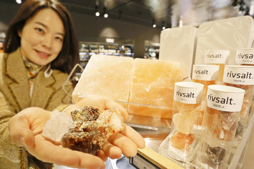 사진제공｜한화 갤러리아